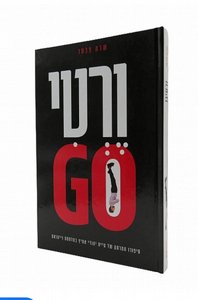 ���� - ��� ����